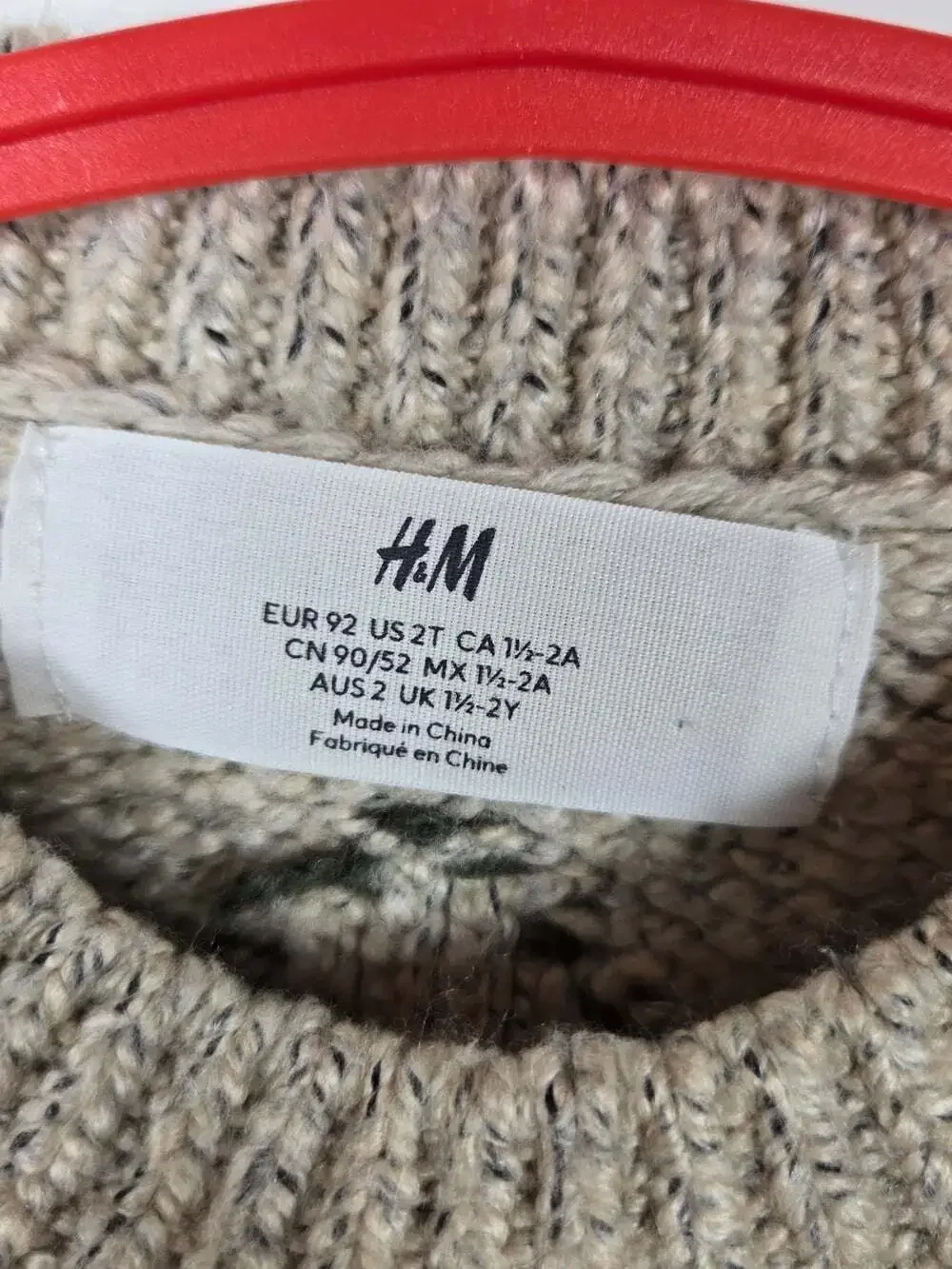 H&M Kids 18-24 Tree Print Chunky Knit Sweater Beige Mountaincore Cabin